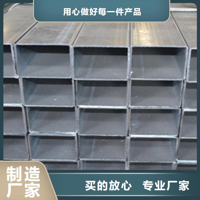 鍍鋅鋼管不銹鋼管產地直銷本地制造商