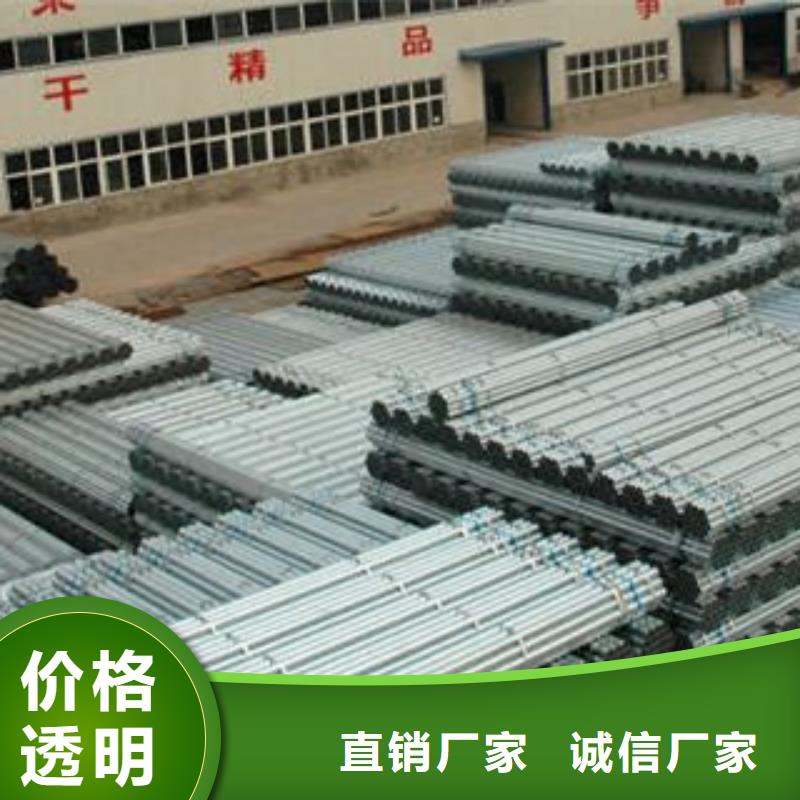 鍍鋅鋼管-不銹鋼帶真實拍攝品質可靠專業廠家