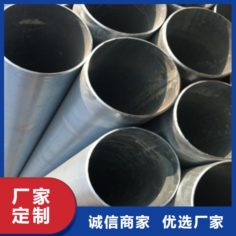 鍍鋅鋼管_不銹鋼角鋼出廠價誠信經(jīng)營質(zhì)量保證