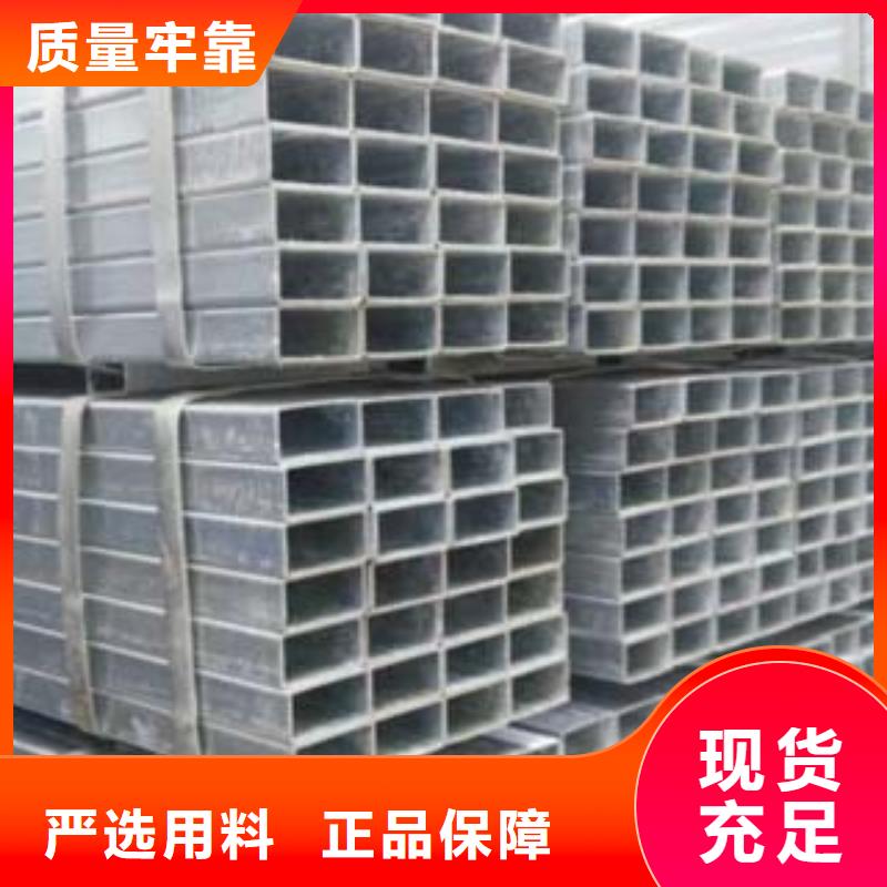 鍍鋅鋼管【不銹鋼絲】產品實拍本地服務商