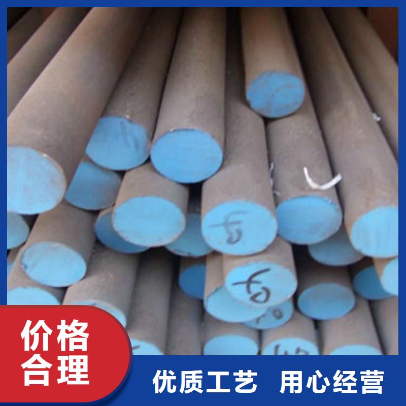 不銹鋼圓鋼_【不銹鋼絲】使用方法同城貨源