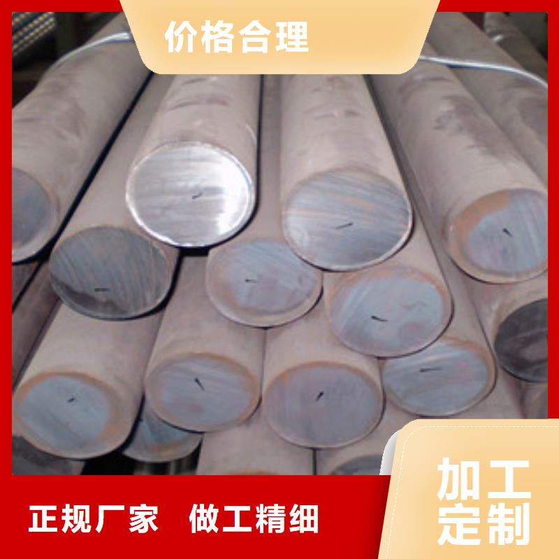 【不銹鋼圓鋼不銹鋼裝飾管源頭采購】質量可靠