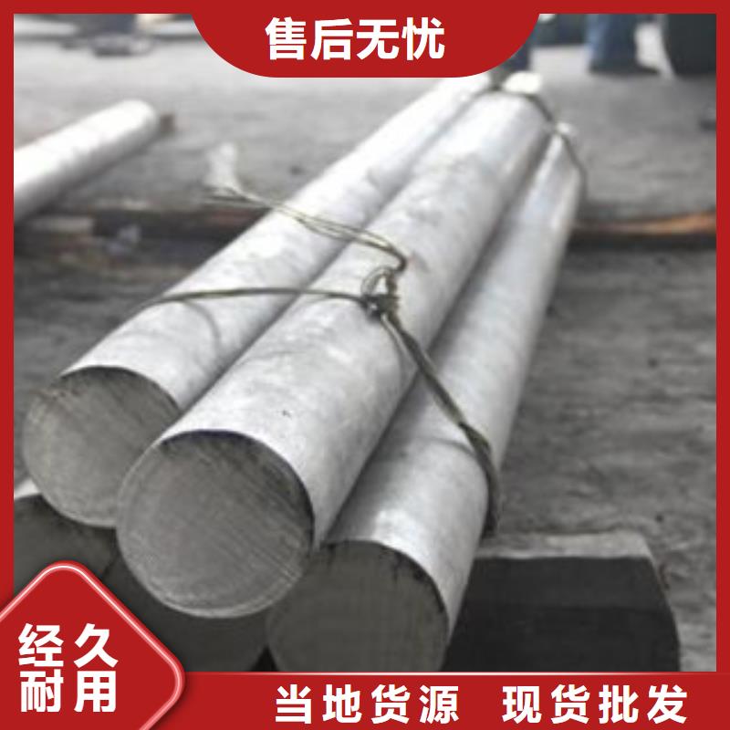 不銹鋼圓鋼鍍鋅鋼管大廠生產品質本地貨源