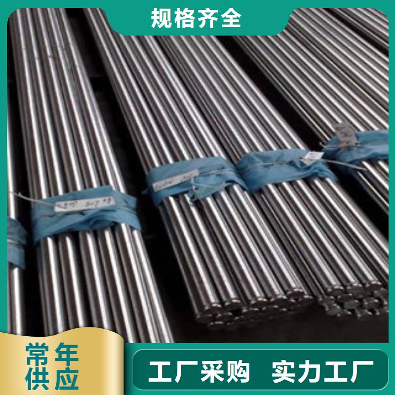 不銹鋼圓鋼不銹鋼板定制速度快工期短同城制造商