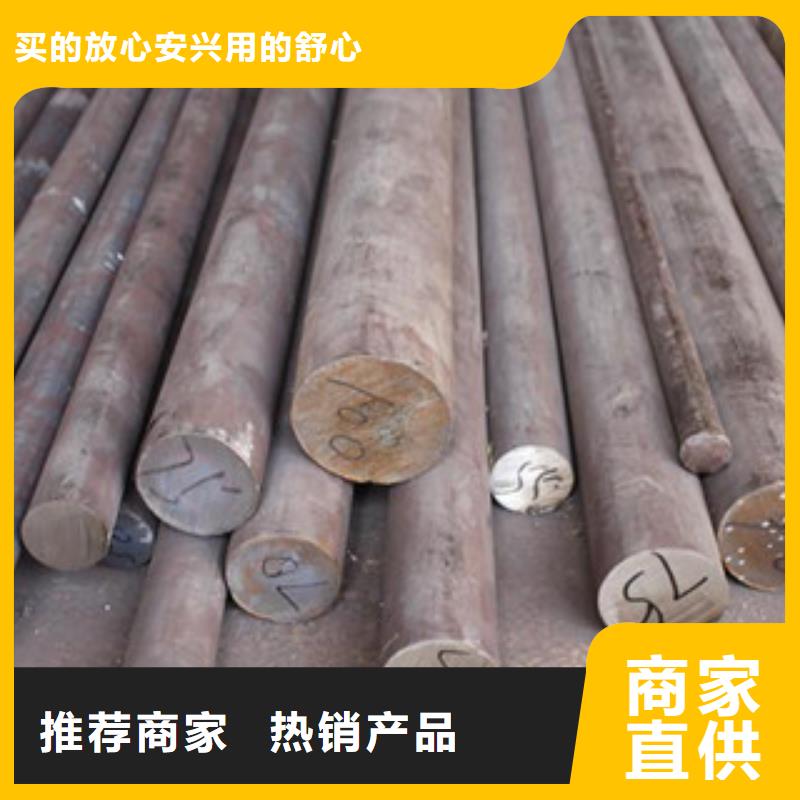不锈钢圆钢无缝钢管优选厂家随到随提