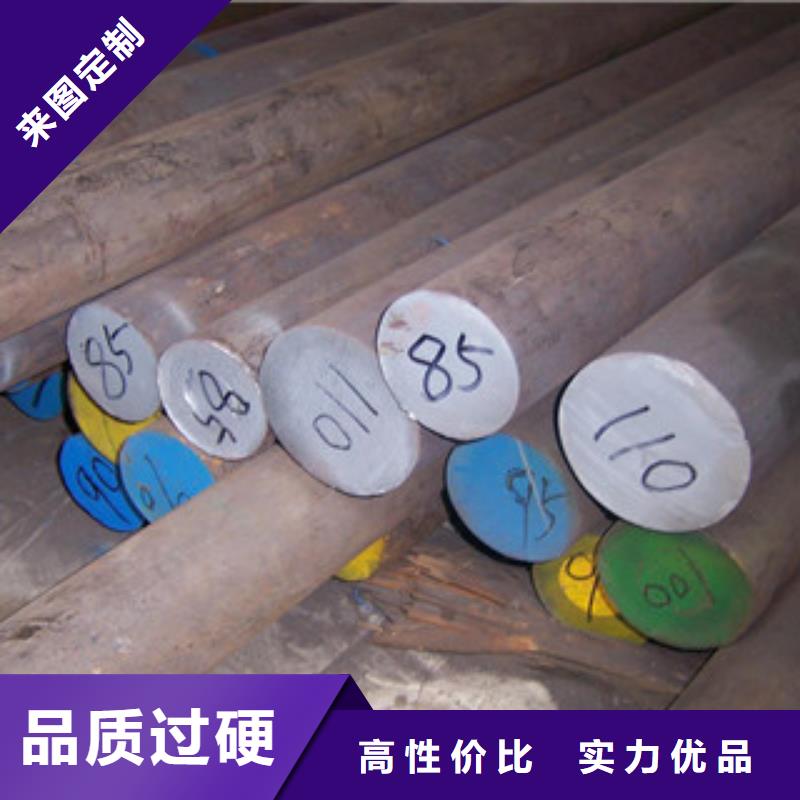 不銹鋼圓鋼,【不銹鋼帶】實力優(yōu)品高質(zhì)量高信譽