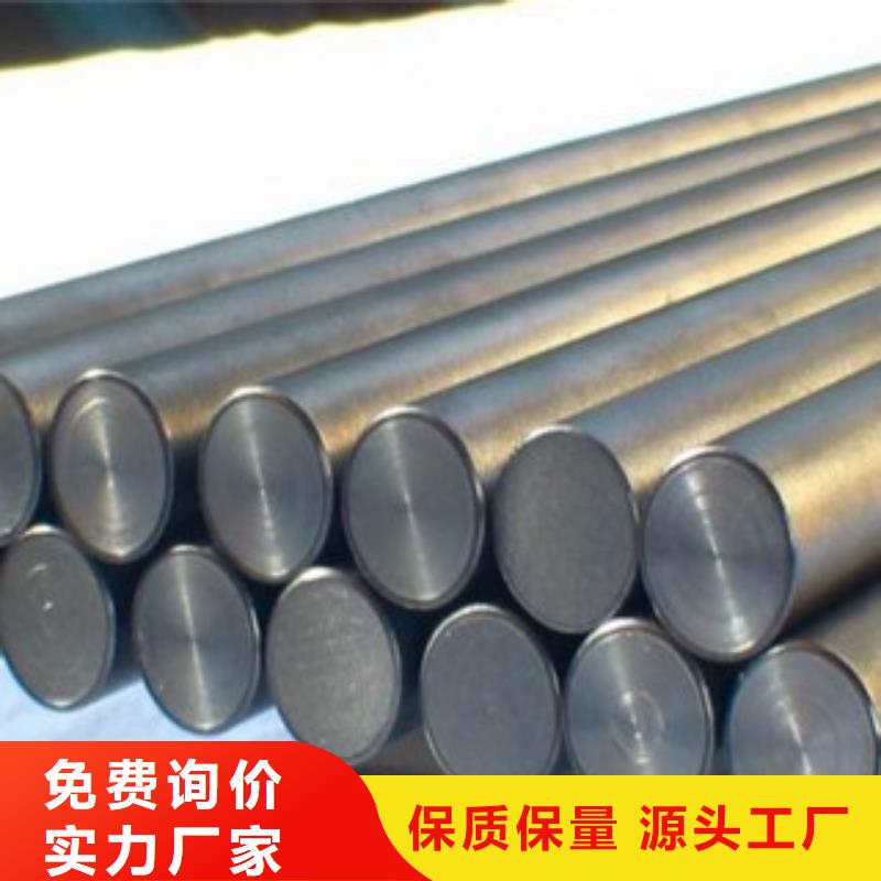 【不銹鋼圓鋼不銹鋼角鋼質(zhì)檢合格出廠】同城供應(yīng)商