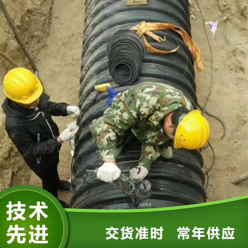 HDPE聚乙烯鋼帶增強(qiáng)纏繞管PE給水管現(xiàn)貨批發(fā)本地生產(chǎn)廠家