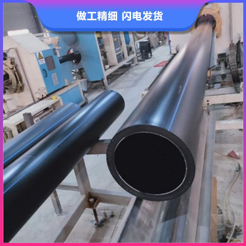 【PE給水管CPVC電力管N年專注】出廠嚴(yán)格質(zhì)檢