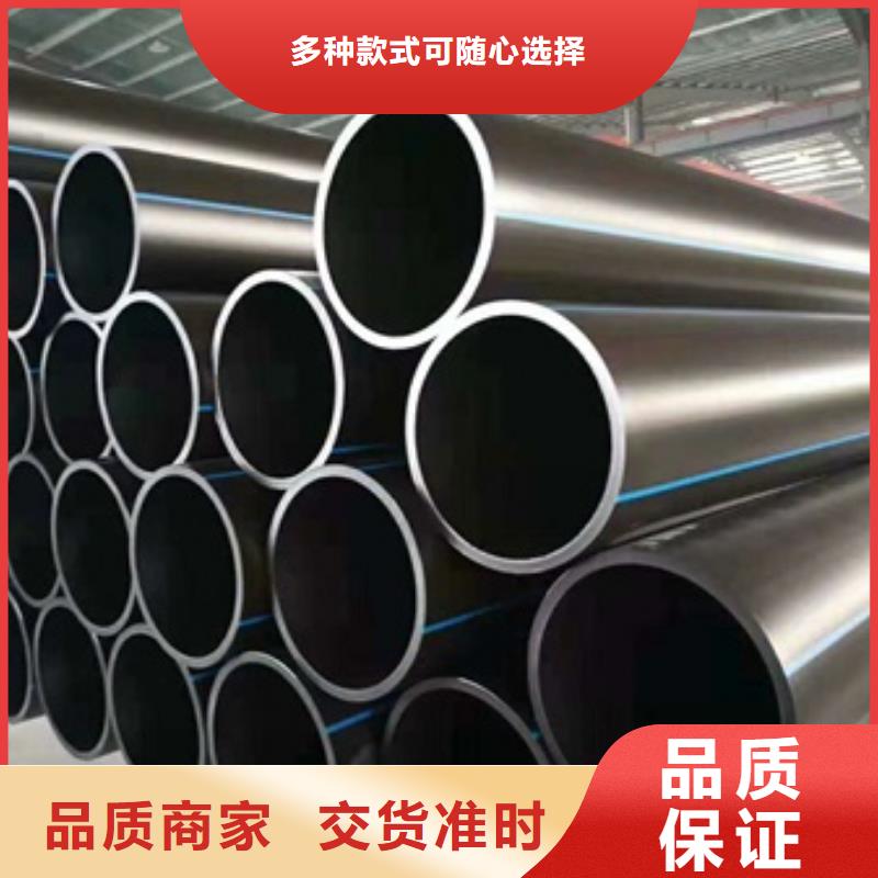 【PE給水管PE波紋管源頭廠家】本地供應(yīng)商