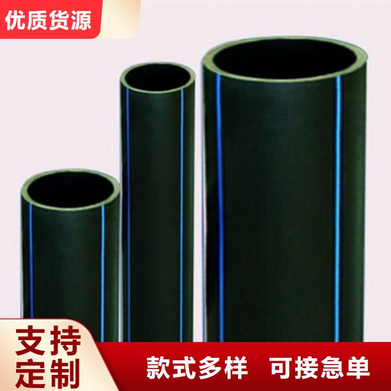 PE給水管工廠認證本地公司