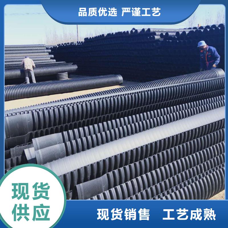 HDPE雙壁波紋管,HDPE克拉管海量貨源同城貨源