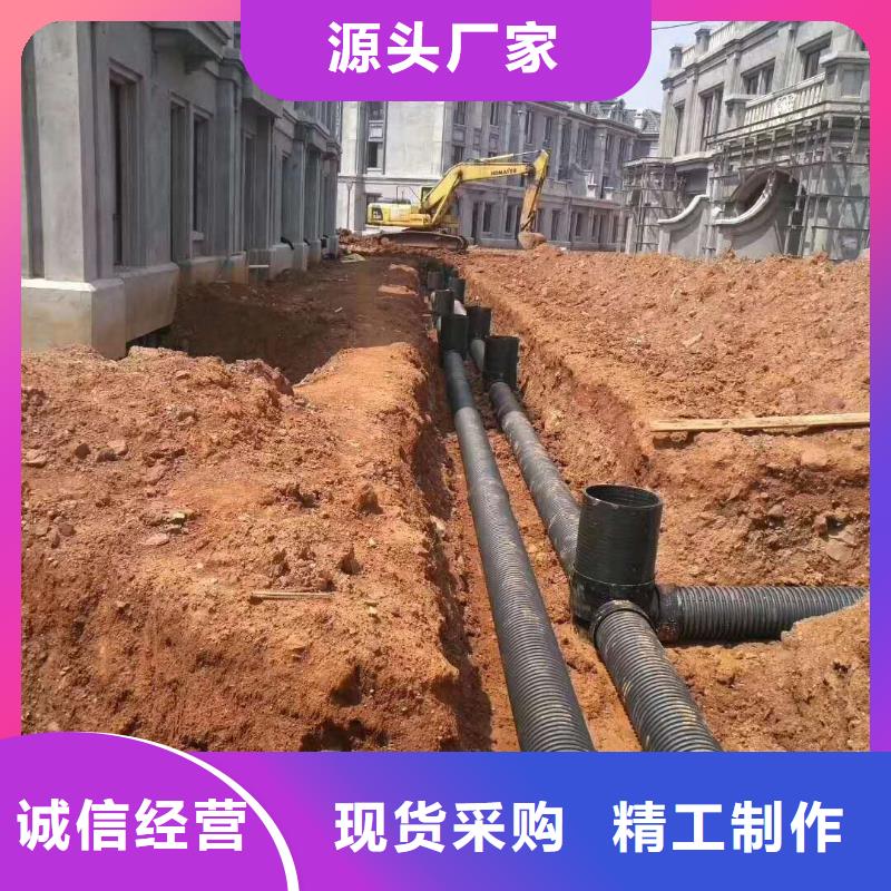 HDPE雙壁波紋管-MPP電力管質量看得見精品選購