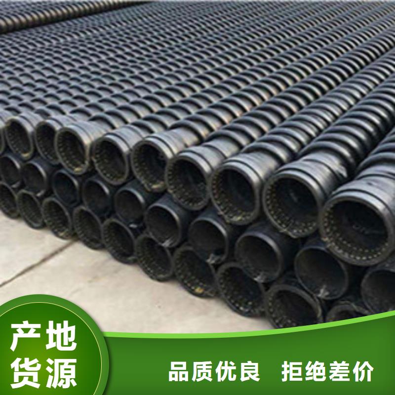 克拉管鋼絲網骨架復合管安裝簡單專業生產制造廠