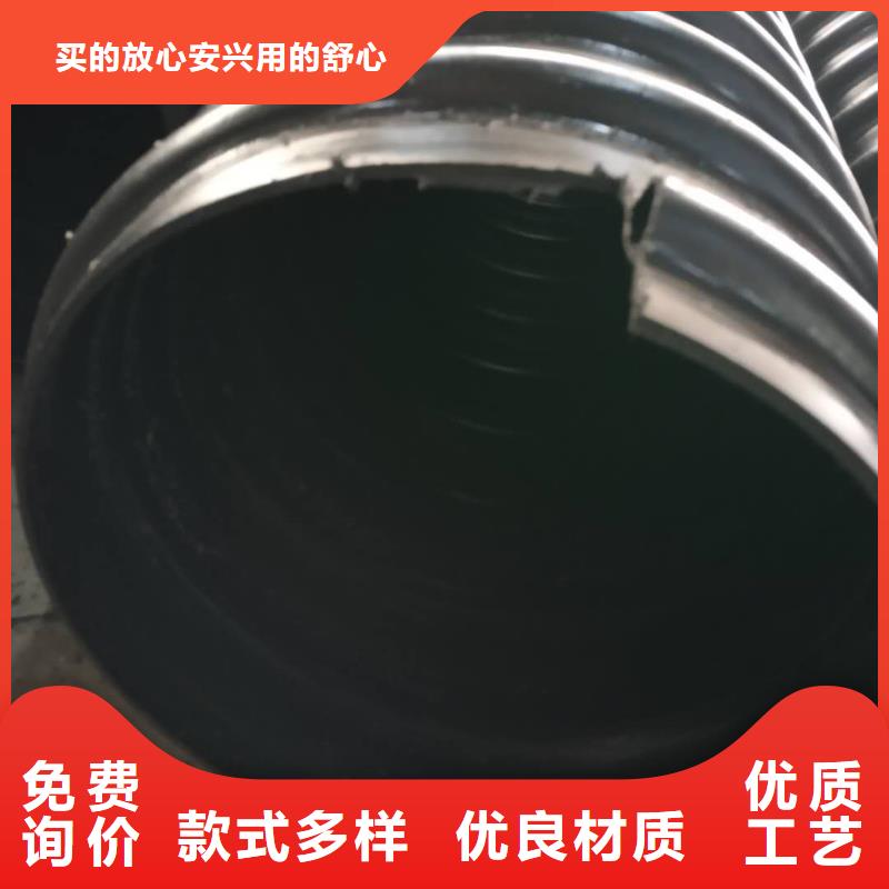 鋼帶管_【MPP電力管】品牌大廠家當地貨源