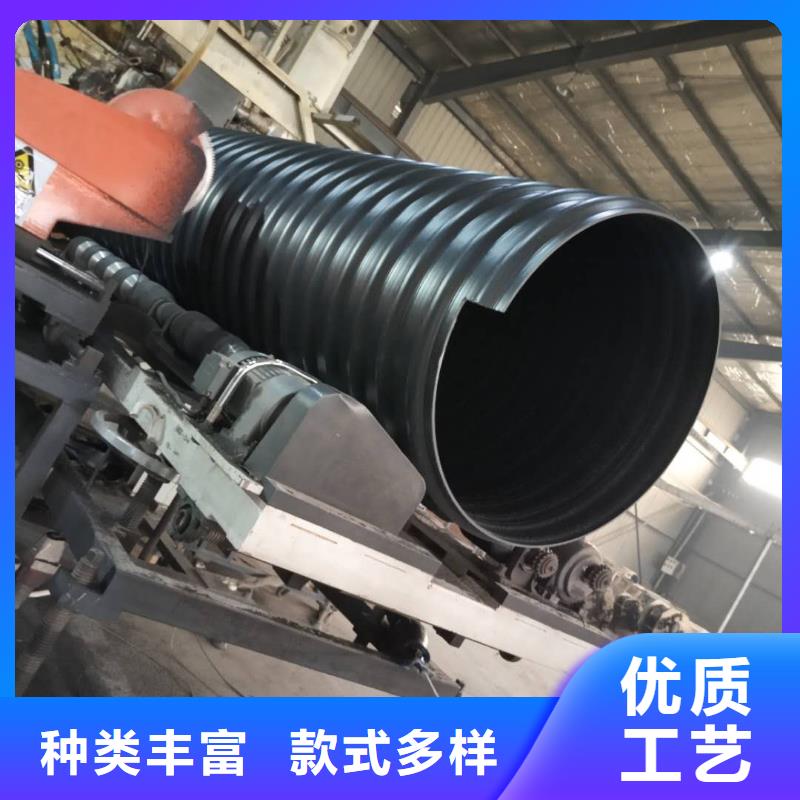 鋼帶管鋼帶增強螺旋波紋管制造生產銷售同城供應商