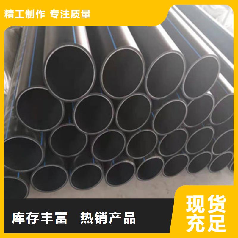 鋼帶管【七孔梅花管】免費寄樣價格實惠