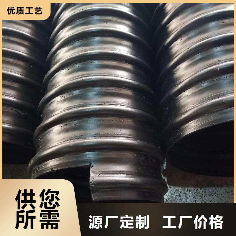 鋼帶管七孔梅花管貼心服務(wù)品質(zhì)服務(wù)誠信為本