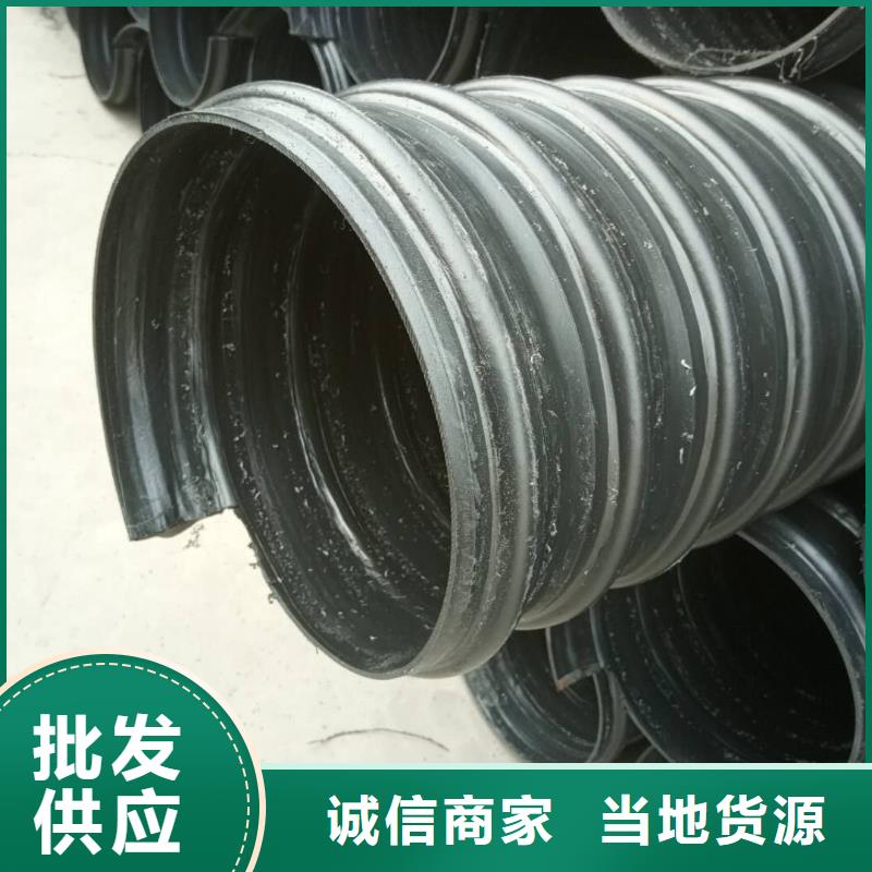 鋼帶管鋼帶增強螺旋波紋管精工細作品質優良符合標準