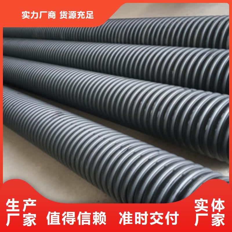 波紋管PE給水管出廠嚴(yán)格質(zhì)檢商家