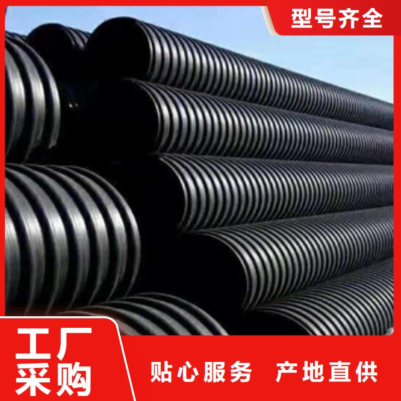 波紋管-鋼絲網骨架復合管高標準高品質當地生產廠家