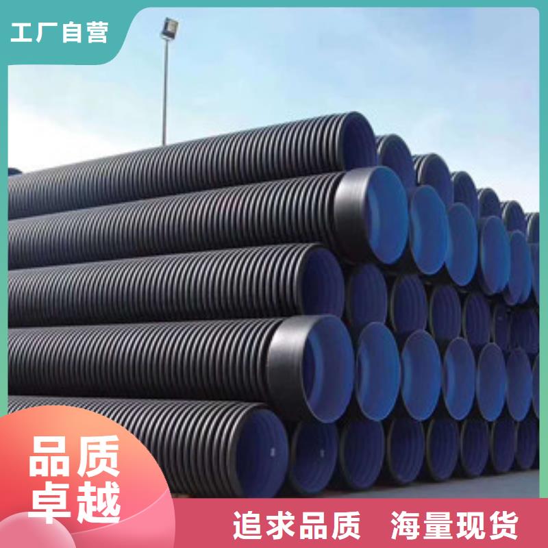 波紋管_雙壁波紋管實(shí)拍展現(xiàn)同城服務(wù)商