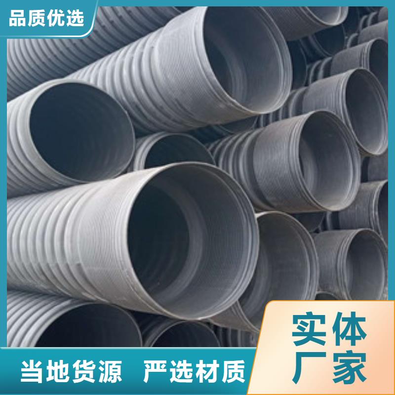 波紋管克拉管實拍品質保障大庫存無缺貨危機