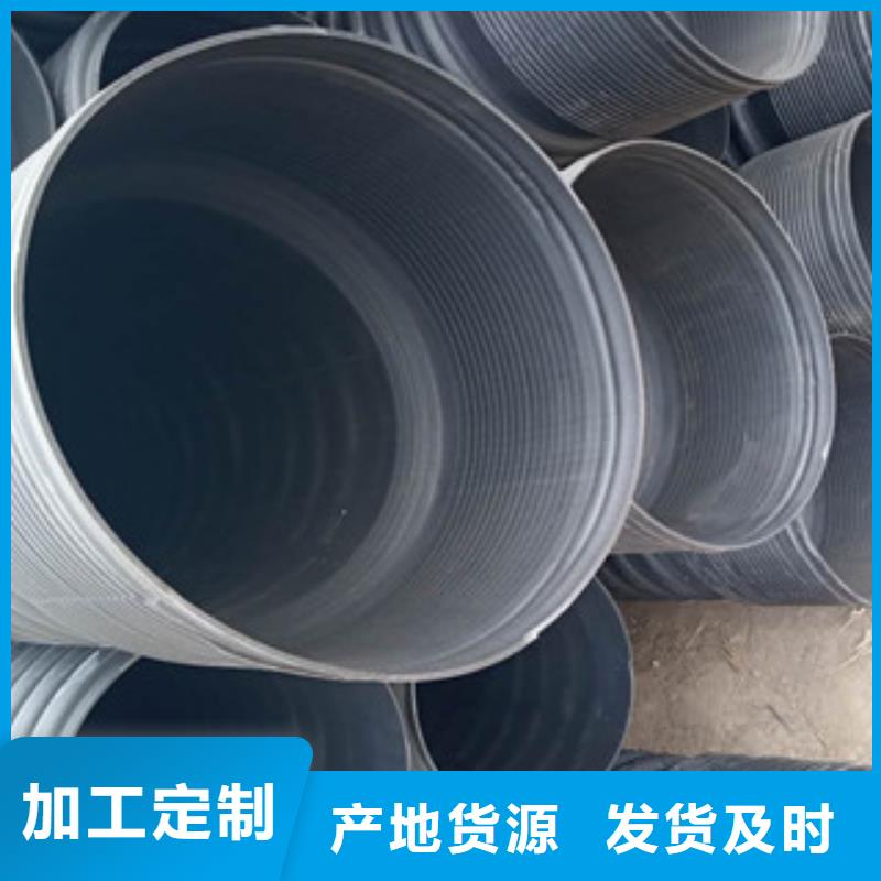波紋管PE給水管誠(chéng)信為本不只是質(zhì)量好