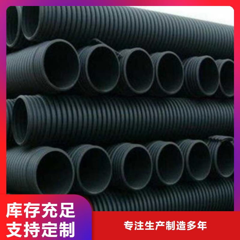 波紋管,【七孔梅花管】工廠直銷現貨銷售