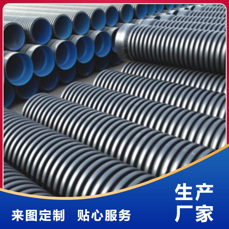 【波紋管】PE給水管工廠采購一個起售