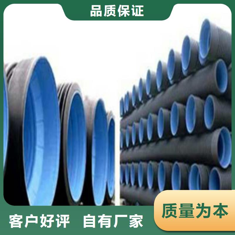 【波紋管,PE給水管認準大品牌廠家】價格實惠工廠直供
