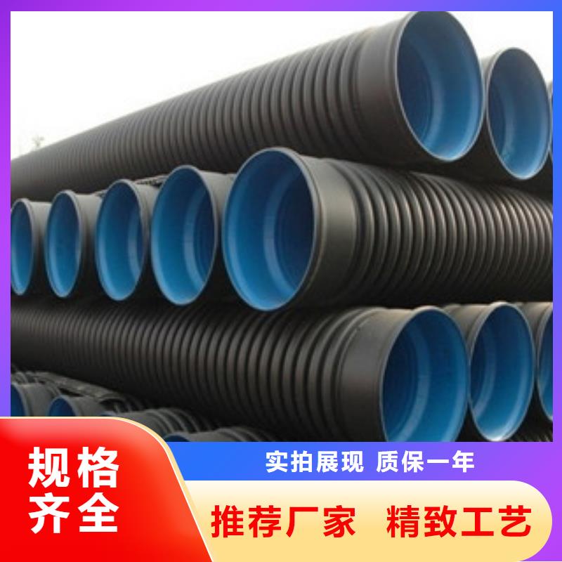 波紋管格柵管質(zhì)量為本定制銷售售后為一體