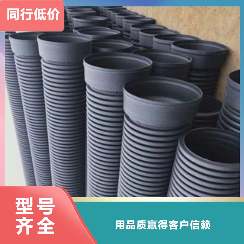 【波紋管】鋼帶增強螺旋波紋管檢驗發貨本地貨源