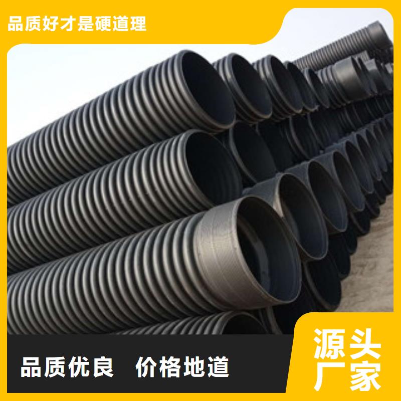 ?波紋管【克拉管】當(dāng)?shù)貜S家值得信賴廠家擁有先進(jìn)的設(shè)備
