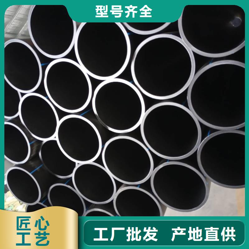 【PE給水管】鋼帶增強螺旋波紋管大量現(xiàn)貨貼心服務(wù)