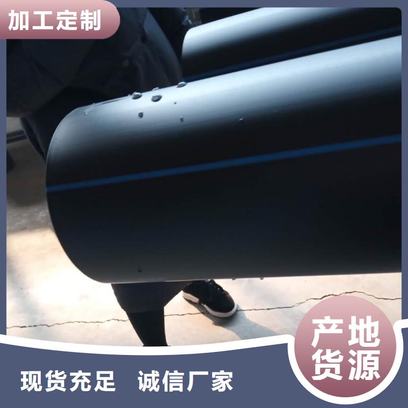 PE給水管七孔梅花管源頭實體廠商使用壽命長久