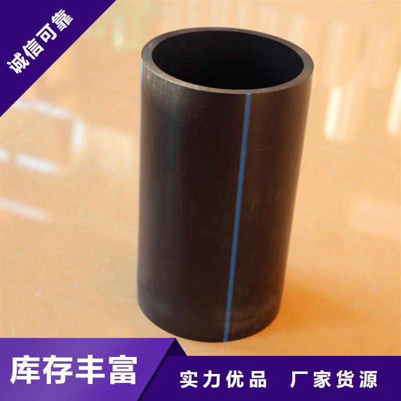PE給水管-克拉管安裝簡單您想要的我們都有