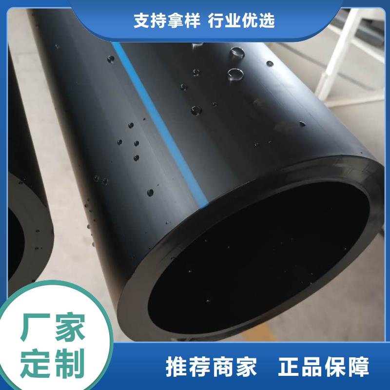 PE給水管鋼帶增強螺旋波紋管工藝層層把關現貨