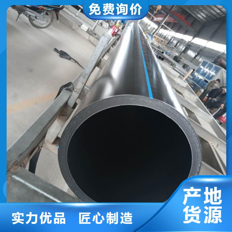 PE給水管鋼帶增強螺旋波紋管專注細節使用放心品質保障價格合理