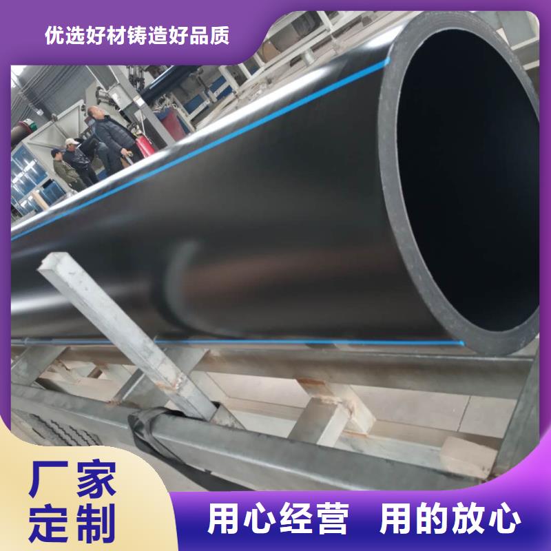 【PE給水管鋼帶增強螺旋波紋管廠家直銷大量現貨】源頭廠商