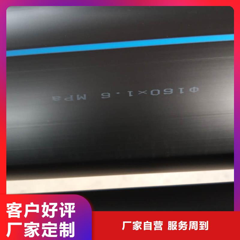 PE給水管鋼帶增強螺旋波紋管放心選購工藝成熟