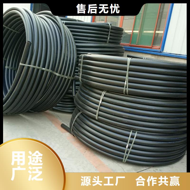 PE給水管_MPP電力管可定制本地貨源