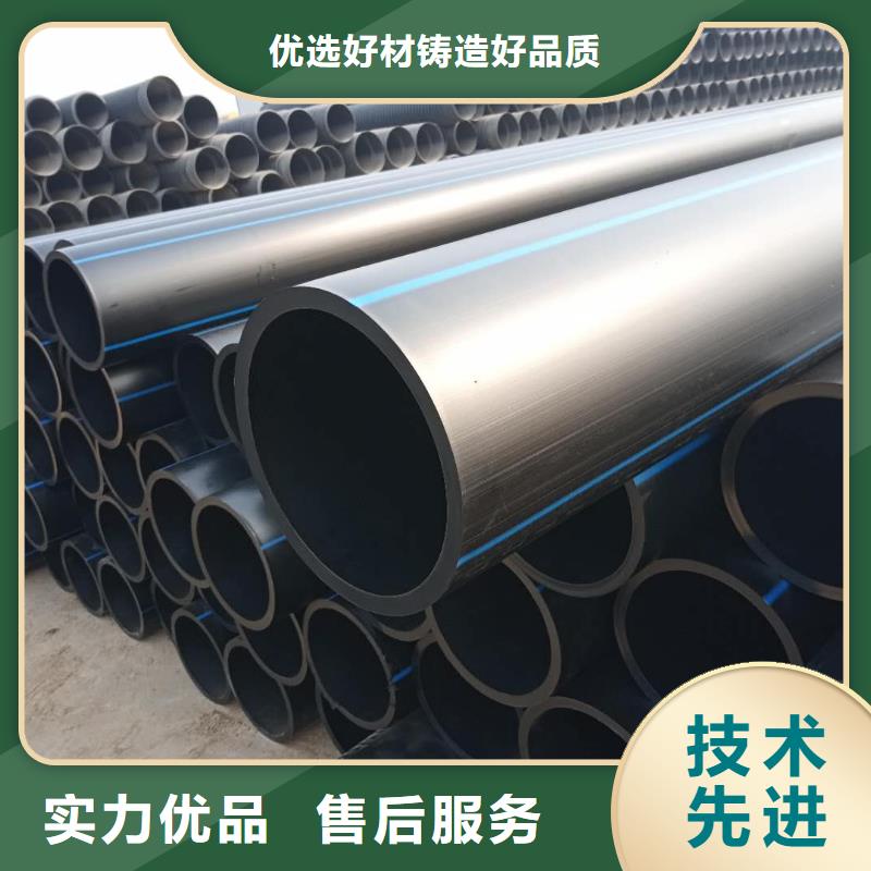 PE給水管省心又省錢經久耐用