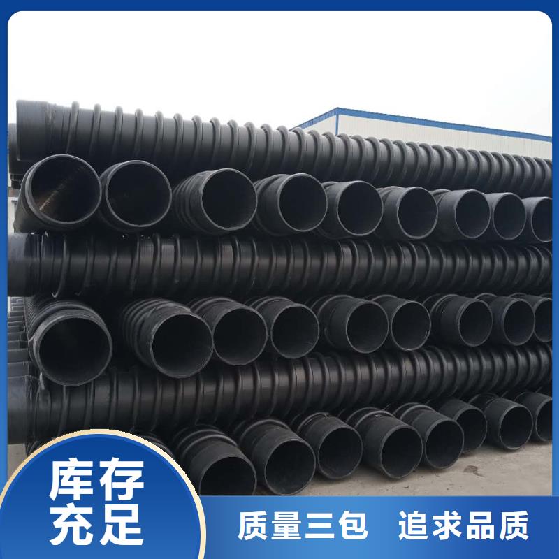 【克拉管_MPP電力管用心服務】同城廠家