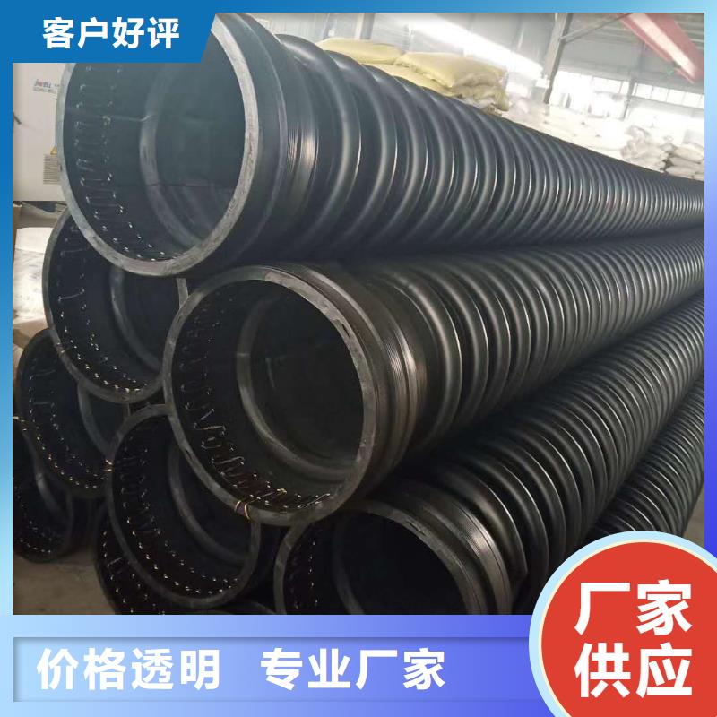 克拉管-雙壁波紋管一站式服務不只是質量好