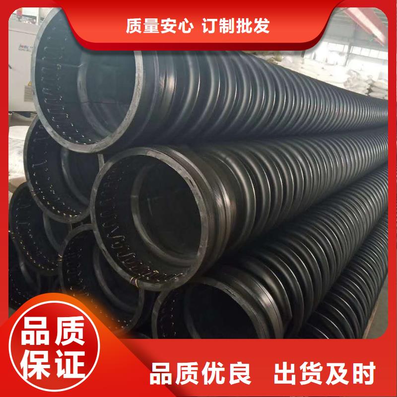 克拉管鋼帶增強螺旋波紋管擁有核心技術優勢本地生產商