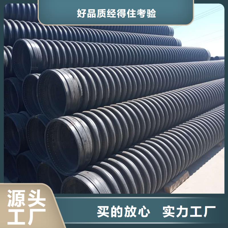 克拉管七孔梅花管高品質(zhì)誠信廠家追求品質(zhì)