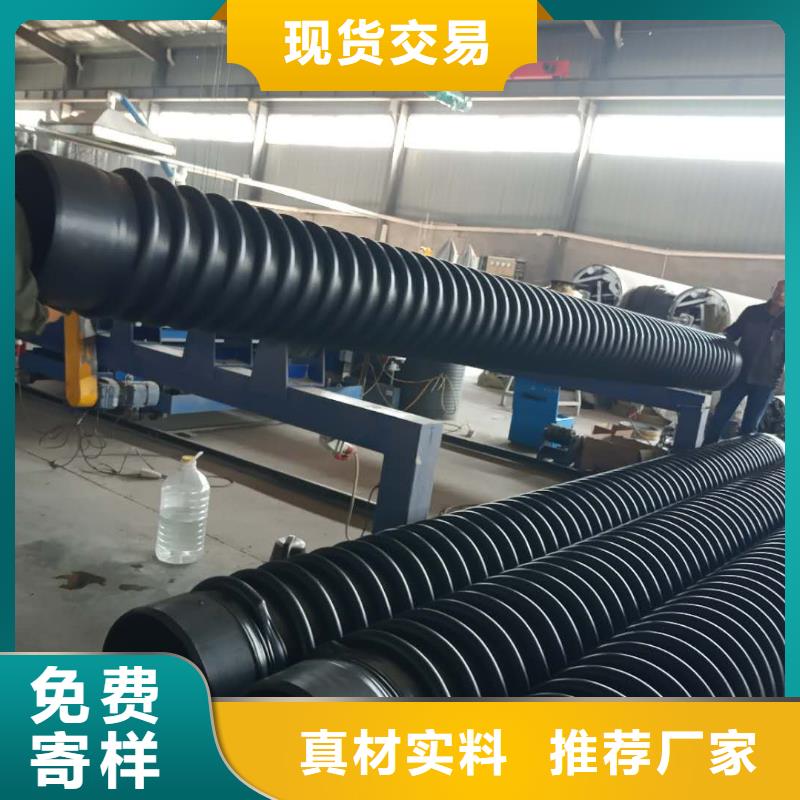 克拉管PE給水管多年廠家可靠嚴選用料