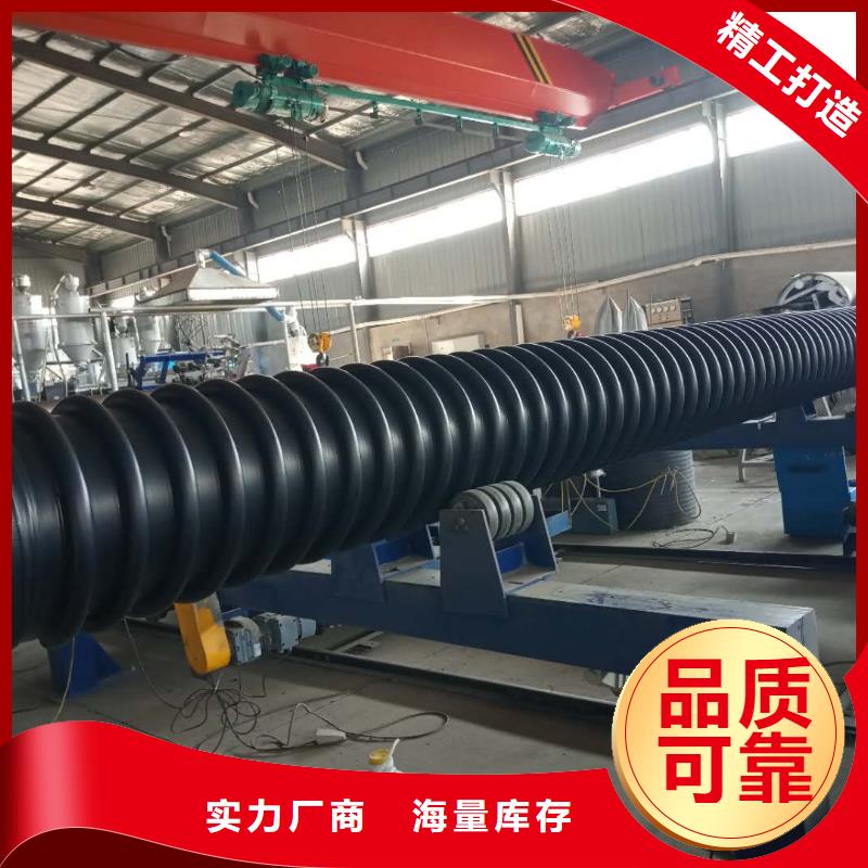 克拉管【雙壁波紋管】嚴選用料一對一為您服務