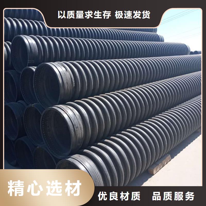 克拉管,鋼帶增強螺旋波紋管支持定制批發歡迎新老客戶垂詢